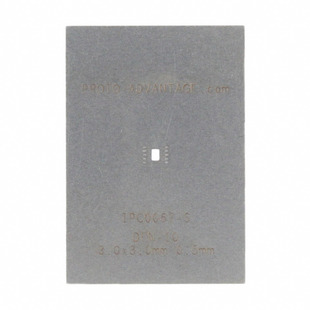 IPC0067-S Image